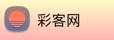 彩客网 logo